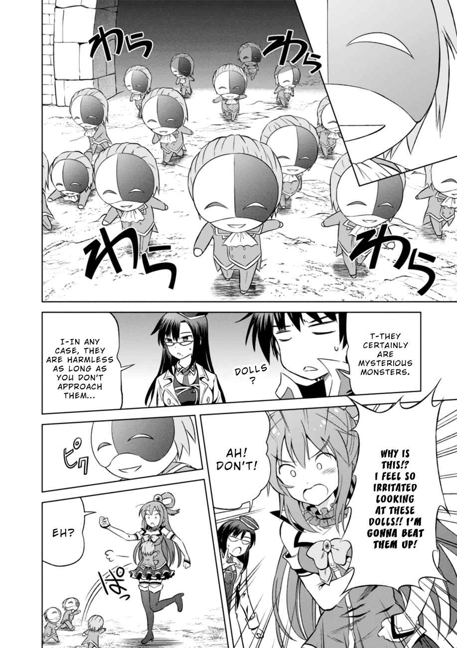 Page 10 Chapter 29 Kono Subarashii Sekai ni Shukufuku wo!