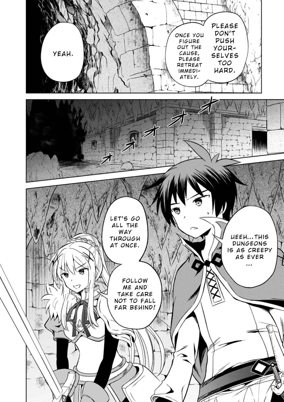 Page 14 Chapter 29 Kono Subarashii Sekai ni Shukufuku wo!