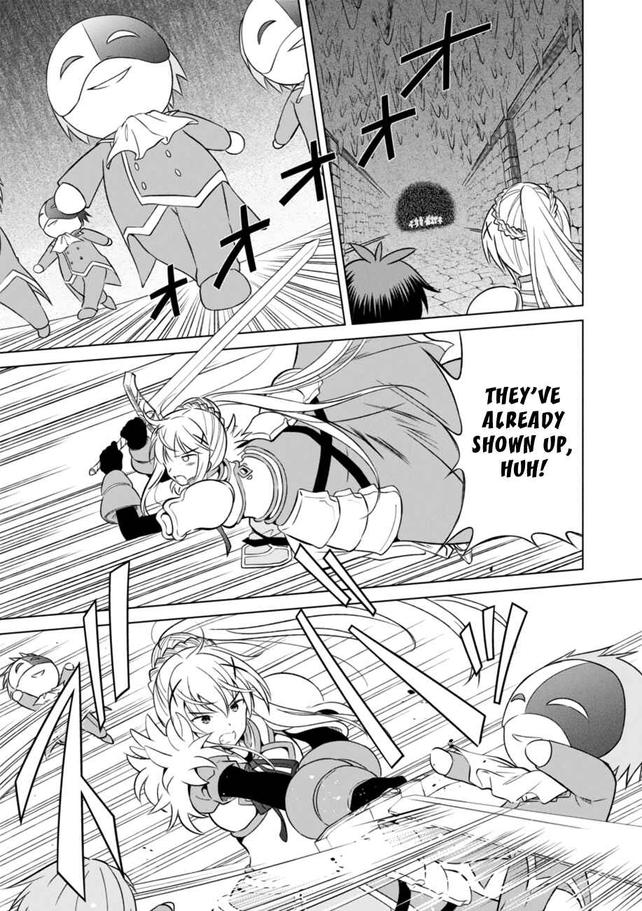 Page 15 Chapter 29 Kono Subarashii Sekai ni Shukufuku wo!