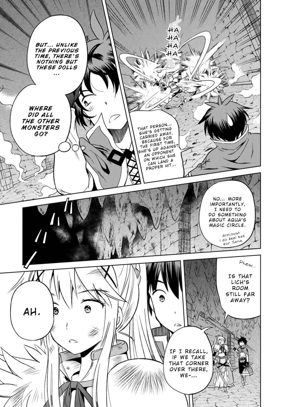 Page 17 Chapter 29 Kono Subarashii Sekai ni Shukufuku wo!