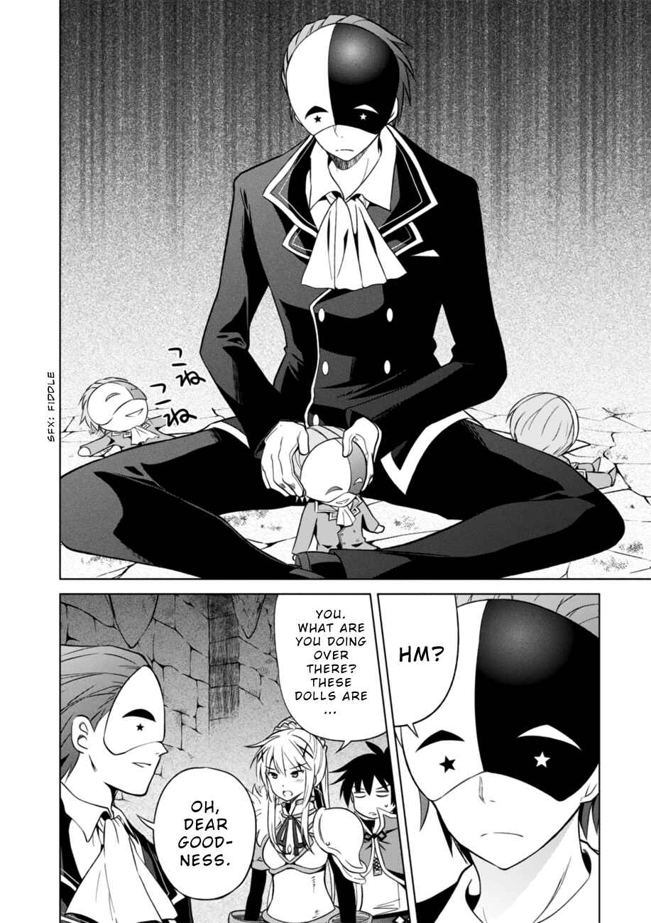 Page 18 Chapter 29 Kono Subarashii Sekai ni Shukufuku wo!