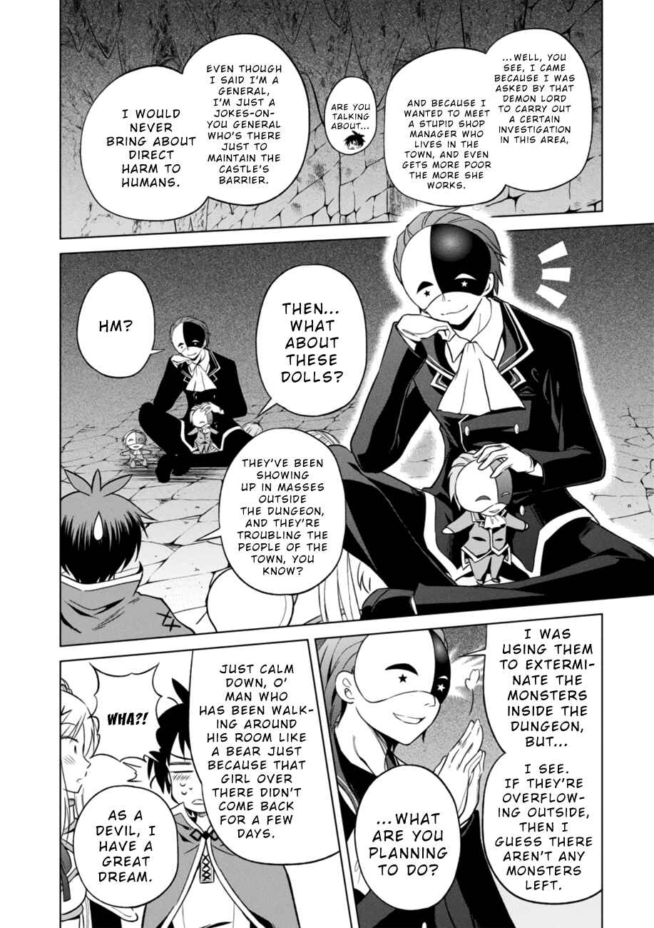 Page 20 Chapter 29 Kono Subarashii Sekai ni Shukufuku wo!