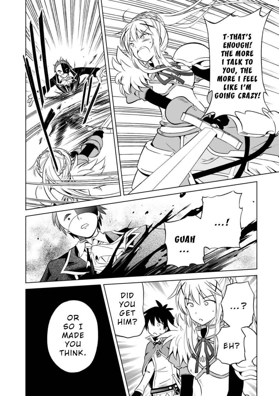 Page 26 Chapter 29 Kono Subarashii Sekai ni Shukufuku wo!