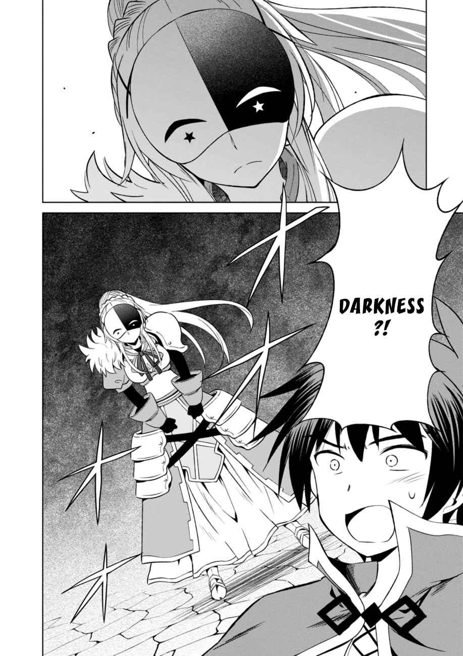 Page 28 Chapter 29 Kono Subarashii Sekai ni Shukufuku wo!