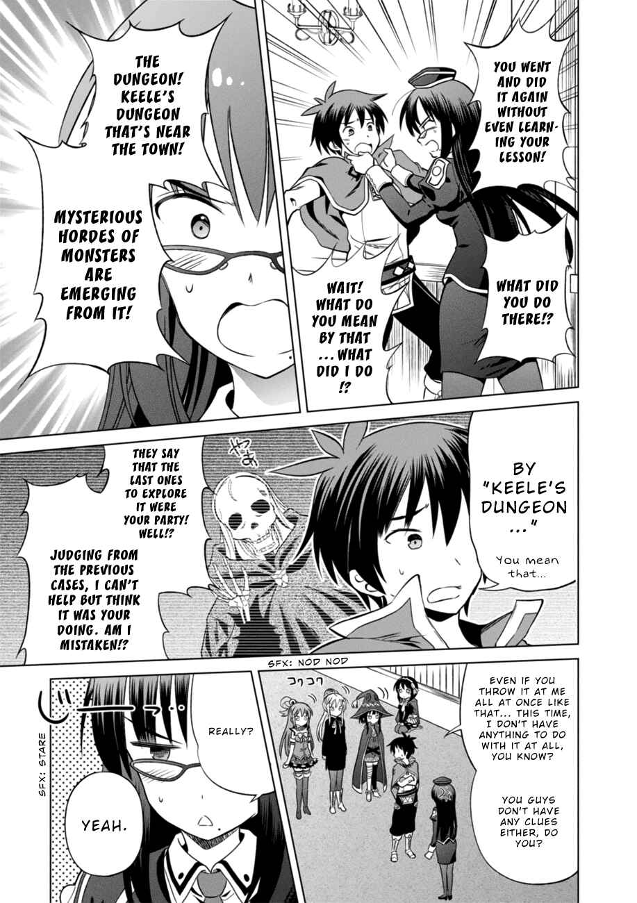 Page 5 Chapter 29 Kono Subarashii Sekai ni Shukufuku wo!