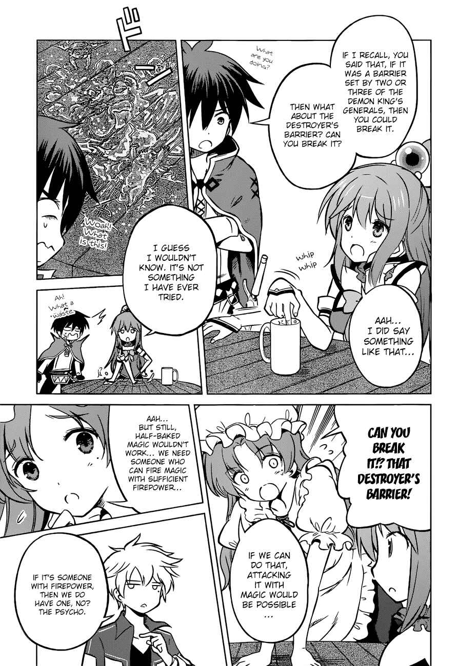 Page 16 Chapter 19 Kono Subarashii Sekai ni Shukufuku wo!