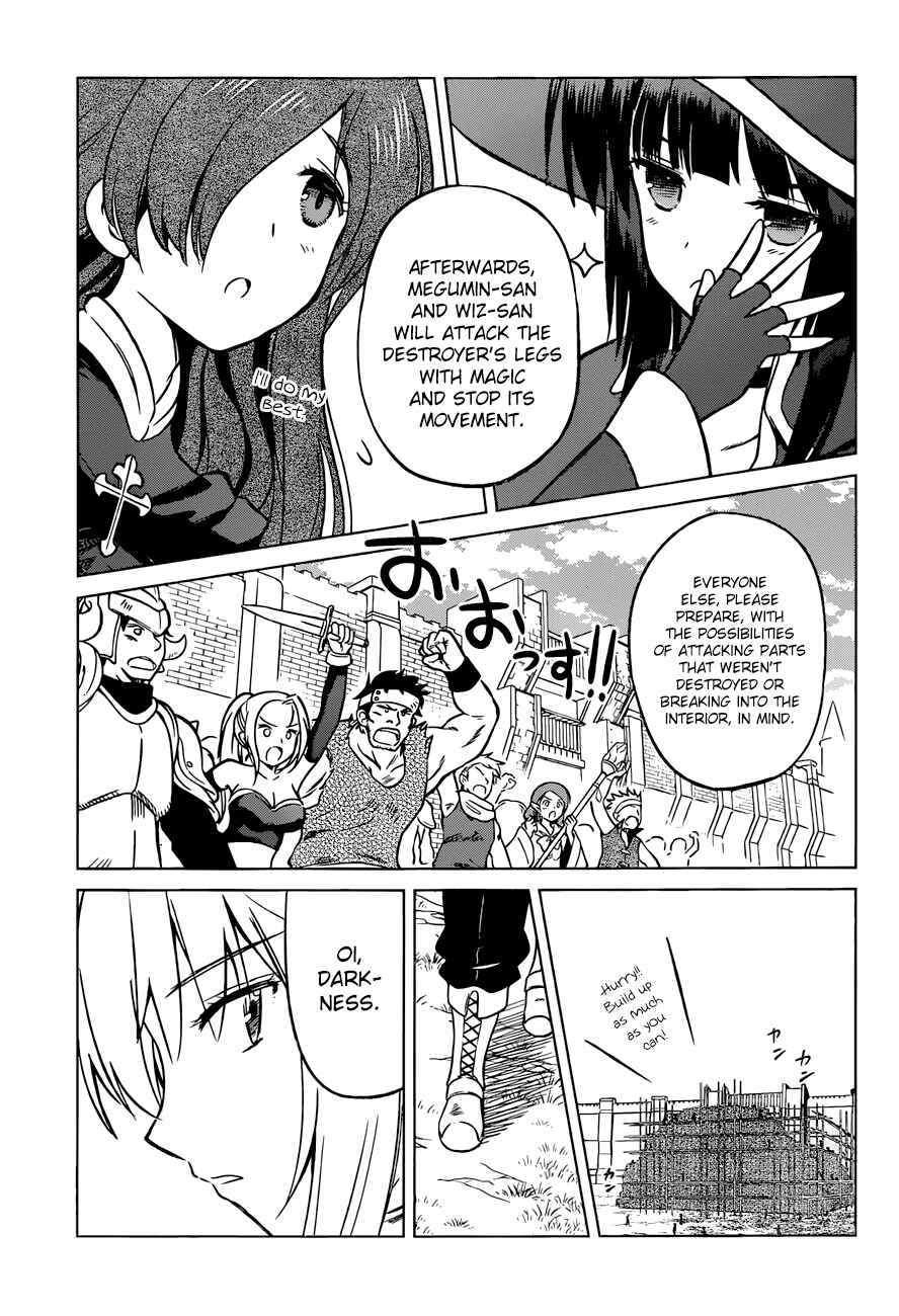 Page 20 Chapter 19 Kono Subarashii Sekai ni Shukufuku wo!