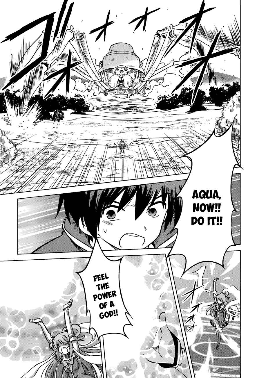Page 24 Chapter 19 Kono Subarashii Sekai ni Shukufuku wo!