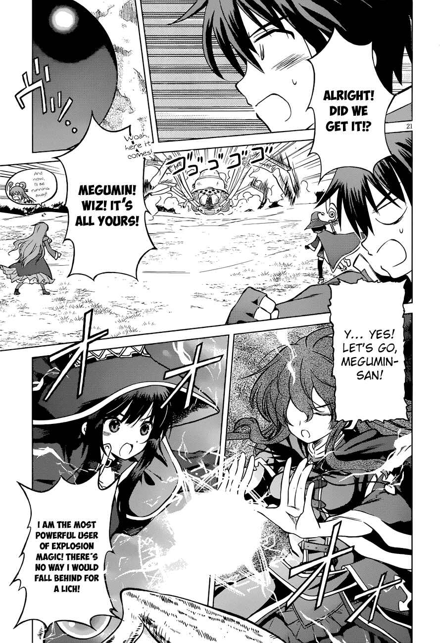 Page 26 Chapter 19 Kono Subarashii Sekai ni Shukufuku wo!