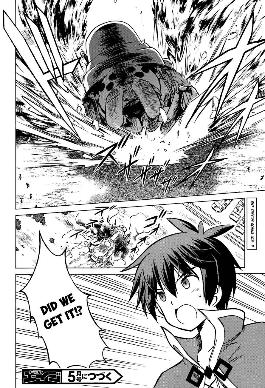 Page 28 Chapter 19 Kono Subarashii Sekai ni Shukufuku wo!