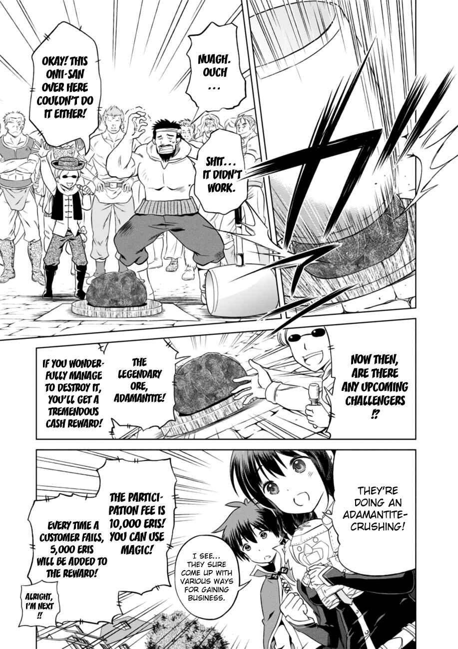 Page 13 Chapter 26 Kono Subarashii Sekai ni Shukufuku wo!