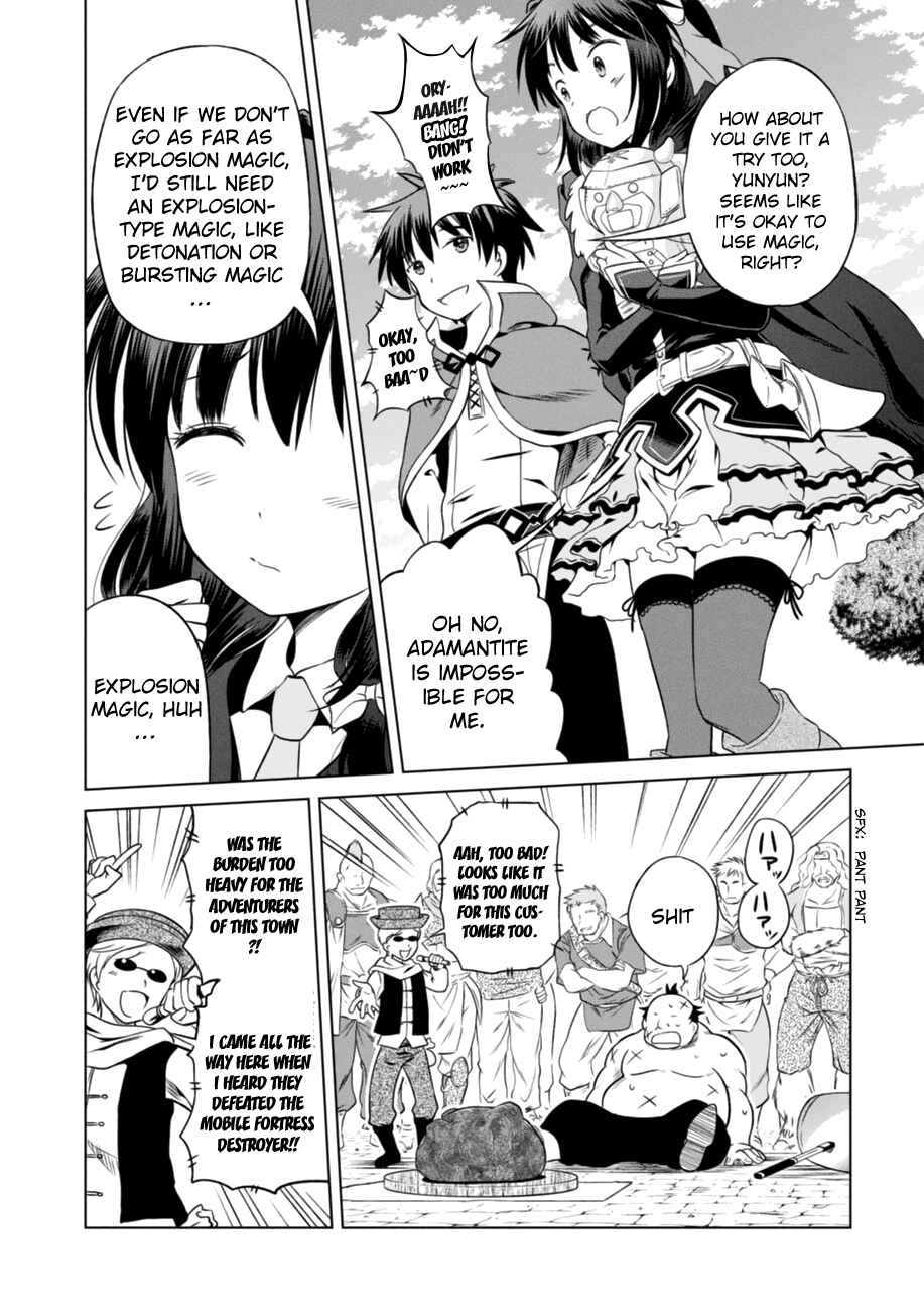 Page 14 Chapter 26 Kono Subarashii Sekai ni Shukufuku wo!