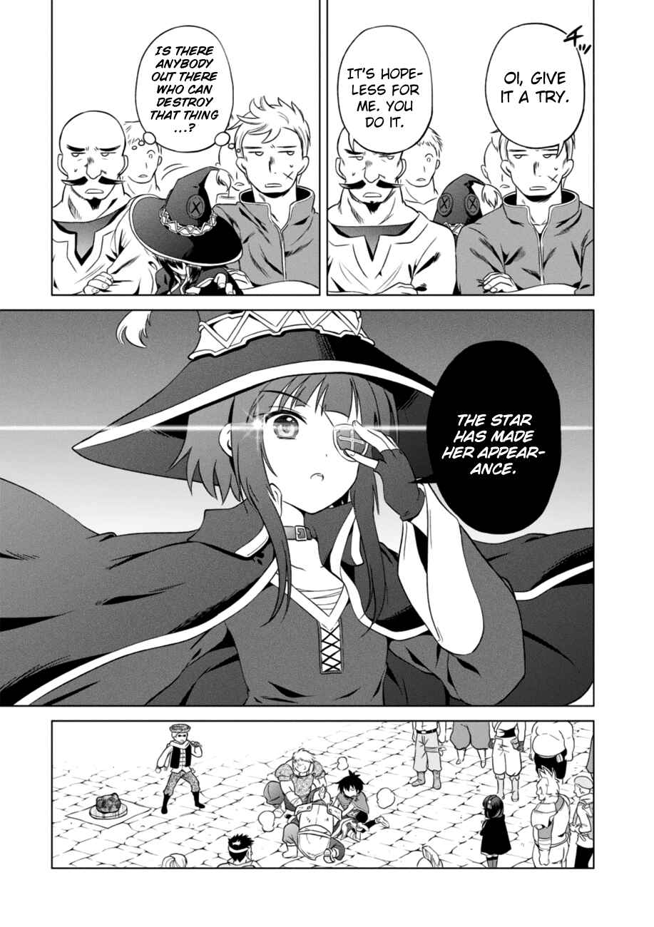 Page 15 Chapter 26 Kono Subarashii Sekai ni Shukufuku wo!