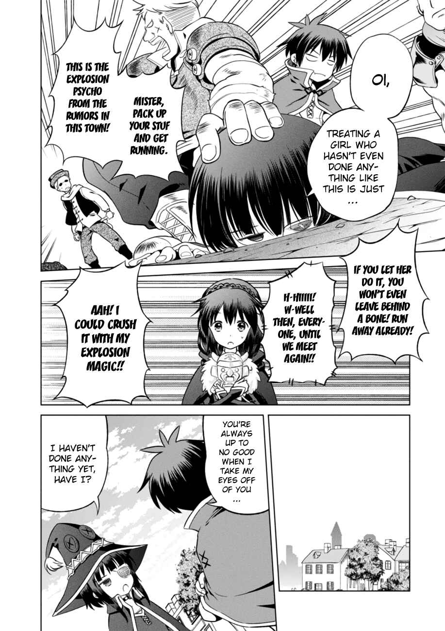 Page 16 Chapter 26 Kono Subarashii Sekai ni Shukufuku wo!