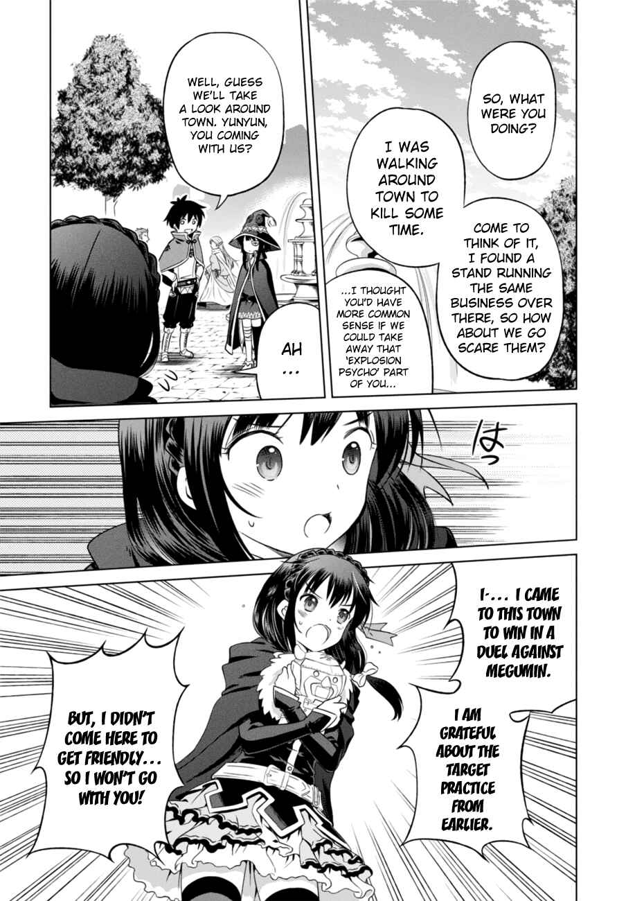 Page 17 Chapter 26 Kono Subarashii Sekai ni Shukufuku wo!