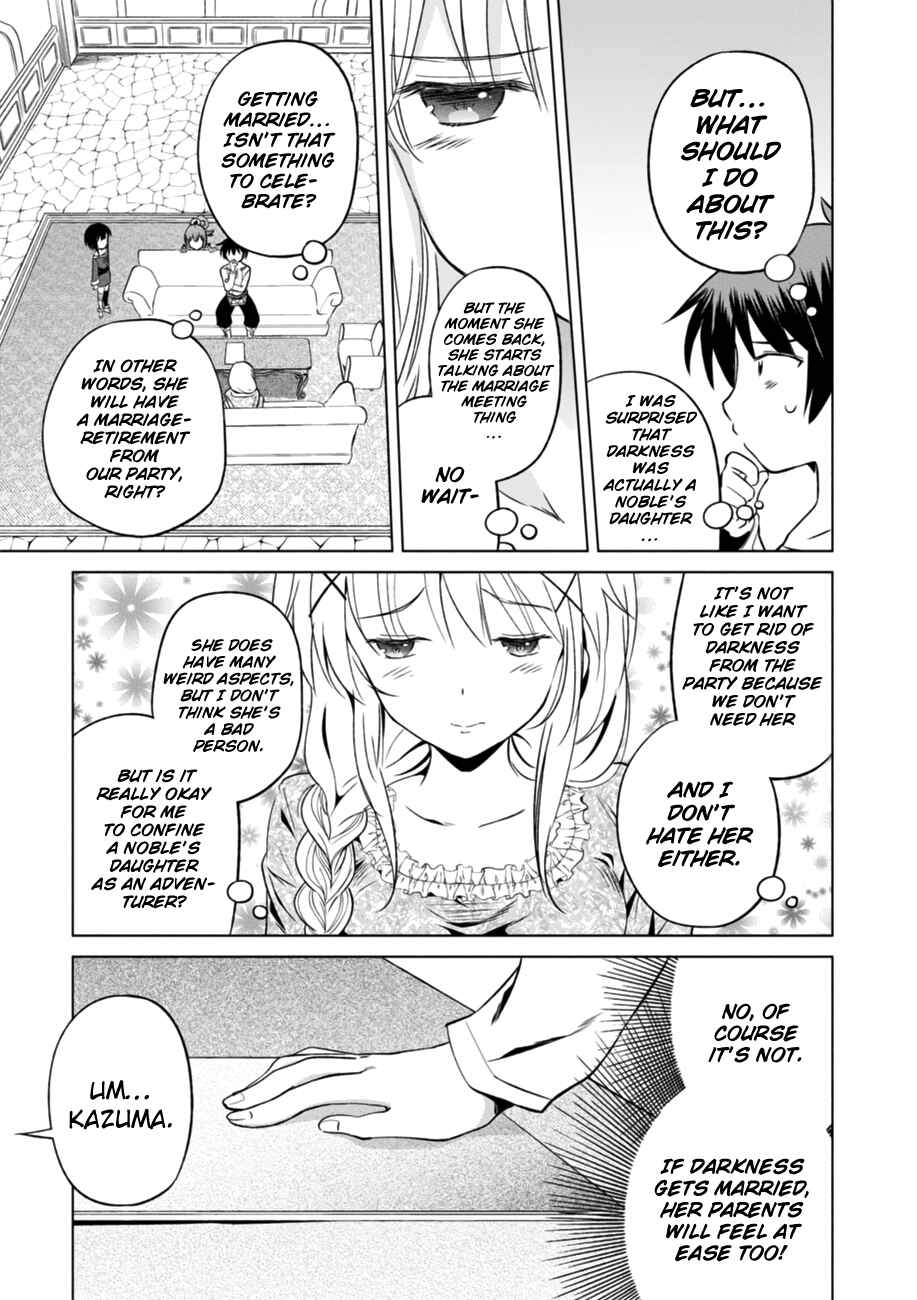 Page 31 Chapter 26 Kono Subarashii Sekai ni Shukufuku wo!