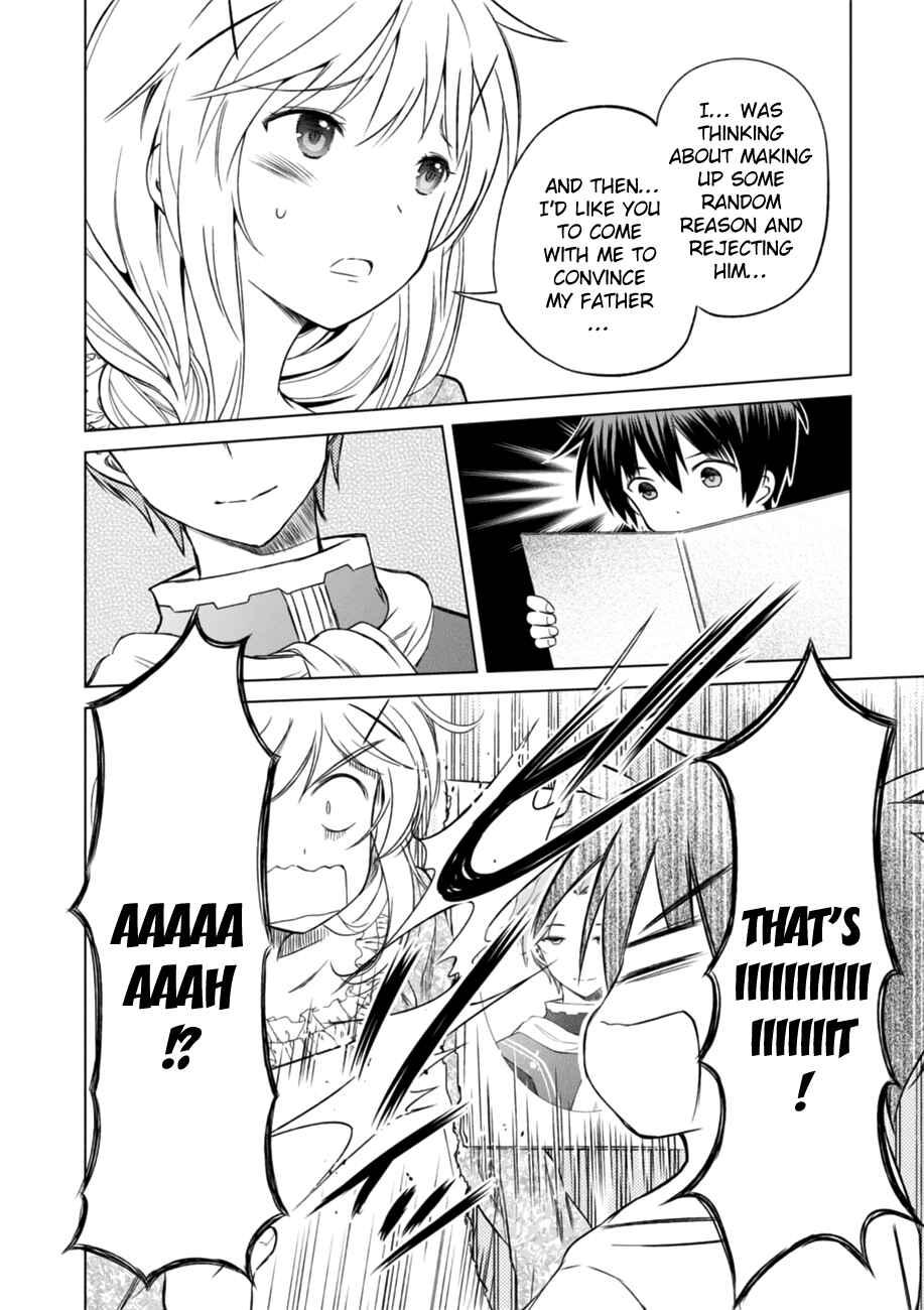 Page 32 Chapter 26 Kono Subarashii Sekai ni Shukufuku wo!