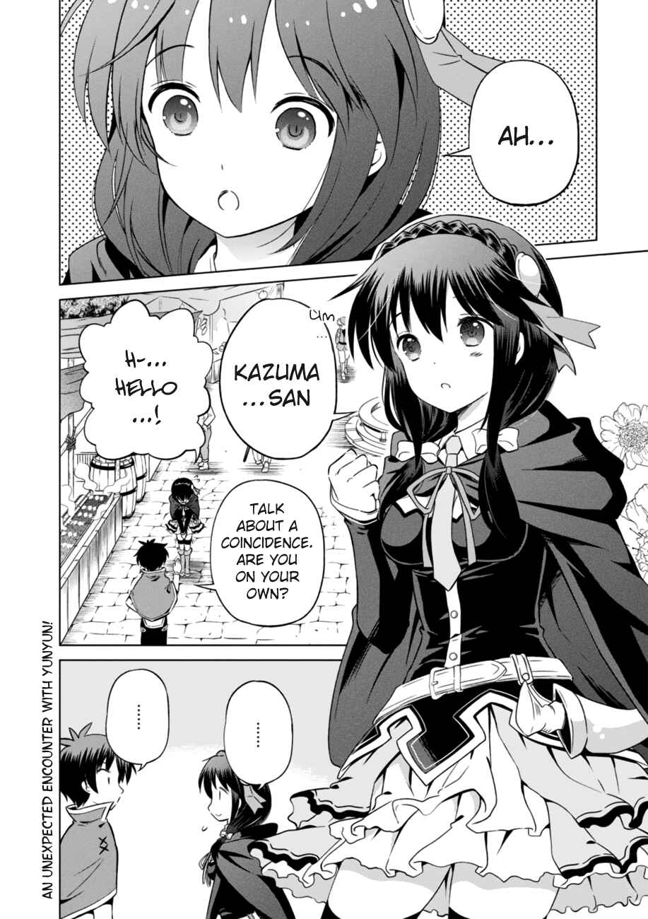 Page 4 Chapter 26 Kono Subarashii Sekai ni Shukufuku wo!