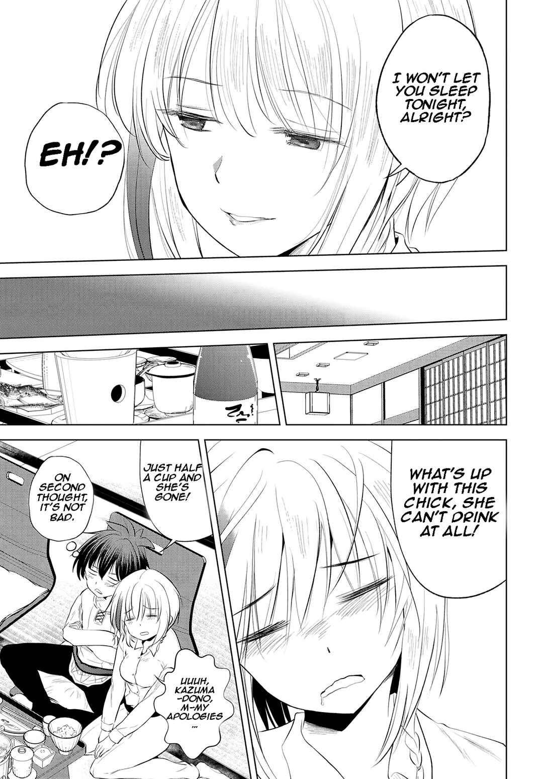 Page 6 Chapter 117 Kono Subarashii Sekai ni Shukufuku wo!