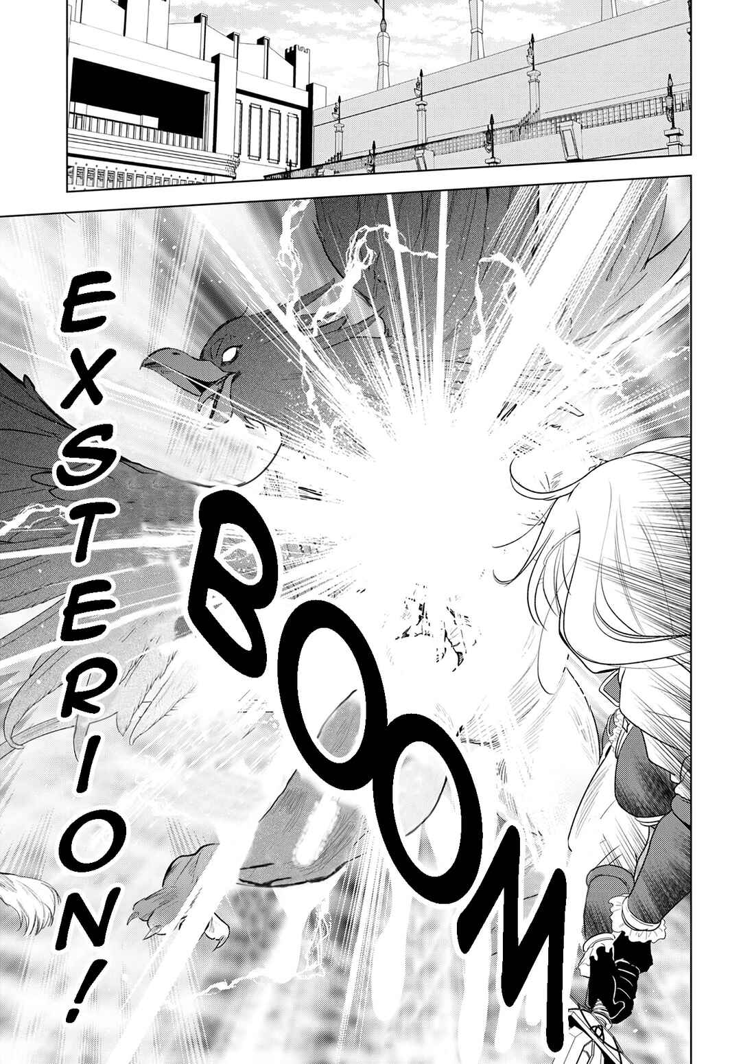 Page 10 Chapter 110 Kono Subarashii Sekai ni Shukufuku wo!