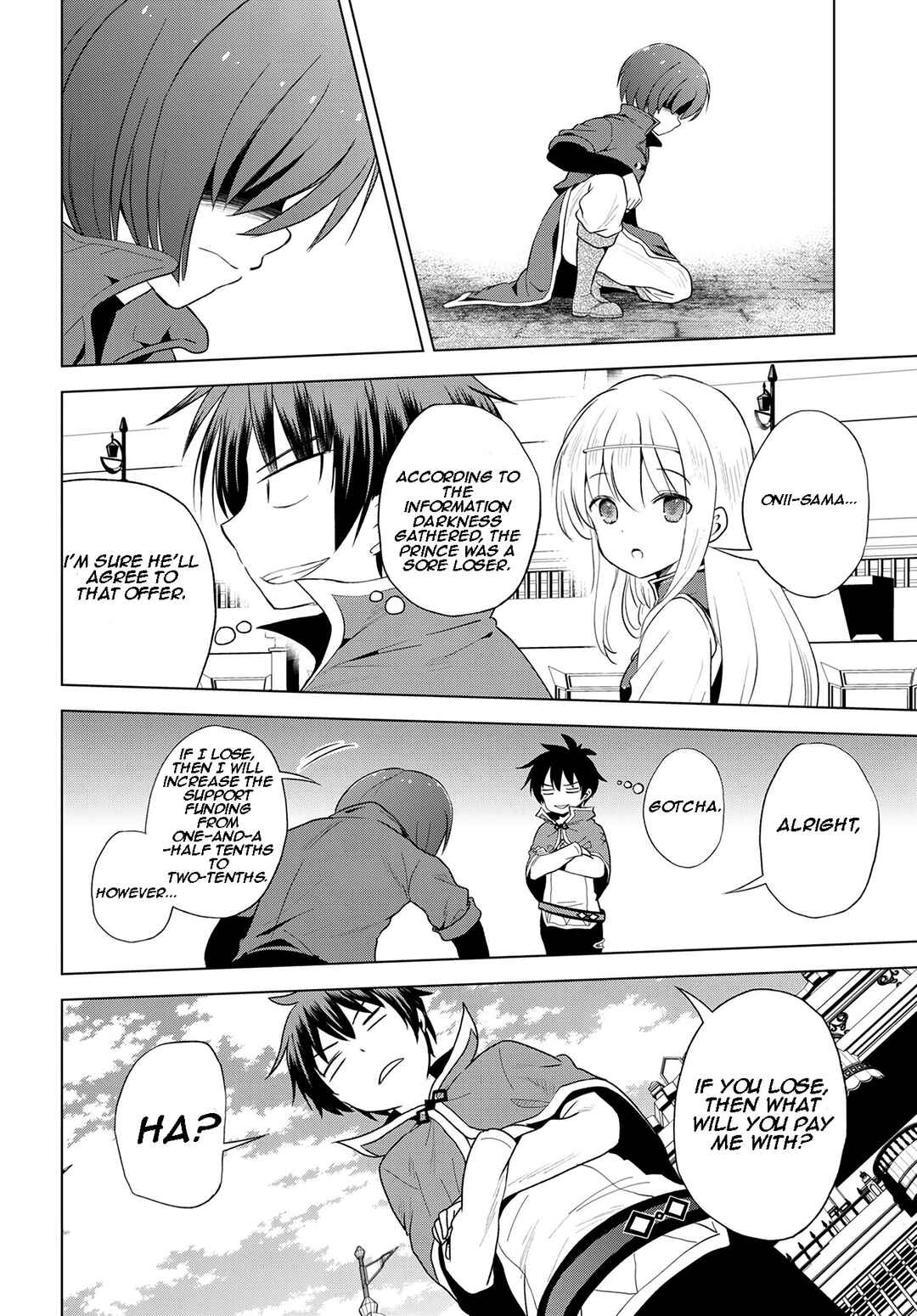 Page 15 Chapter 110 Kono Subarashii Sekai ni Shukufuku wo!
