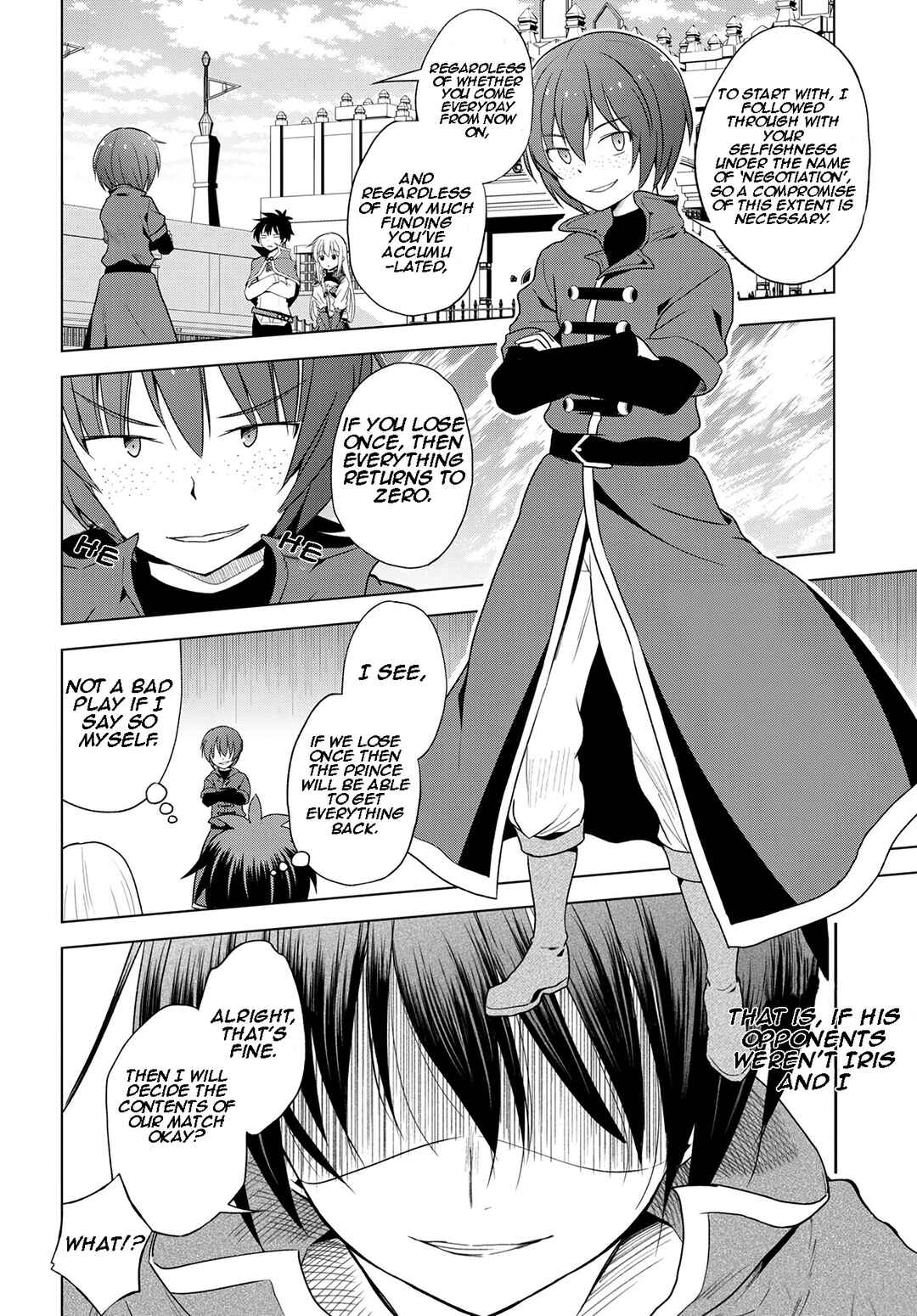Page 17 Chapter 110 Kono Subarashii Sekai ni Shukufuku wo!