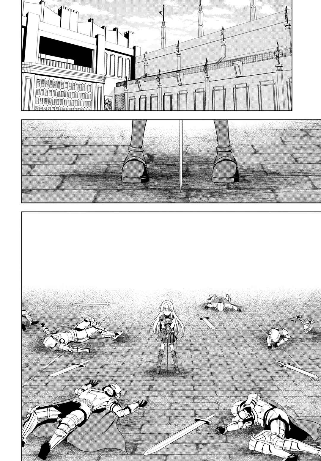 Page 3 Chapter 110 Kono Subarashii Sekai ni Shukufuku wo!