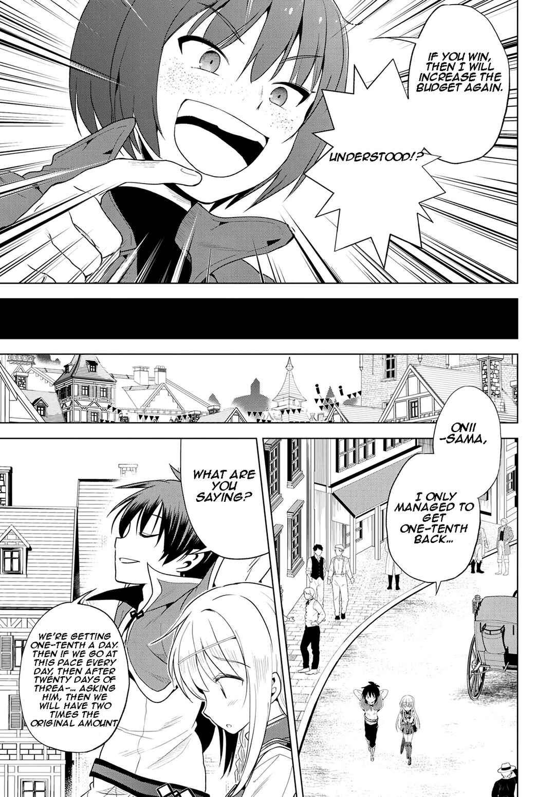 Page 8 Chapter 110 Kono Subarashii Sekai ni Shukufuku wo!