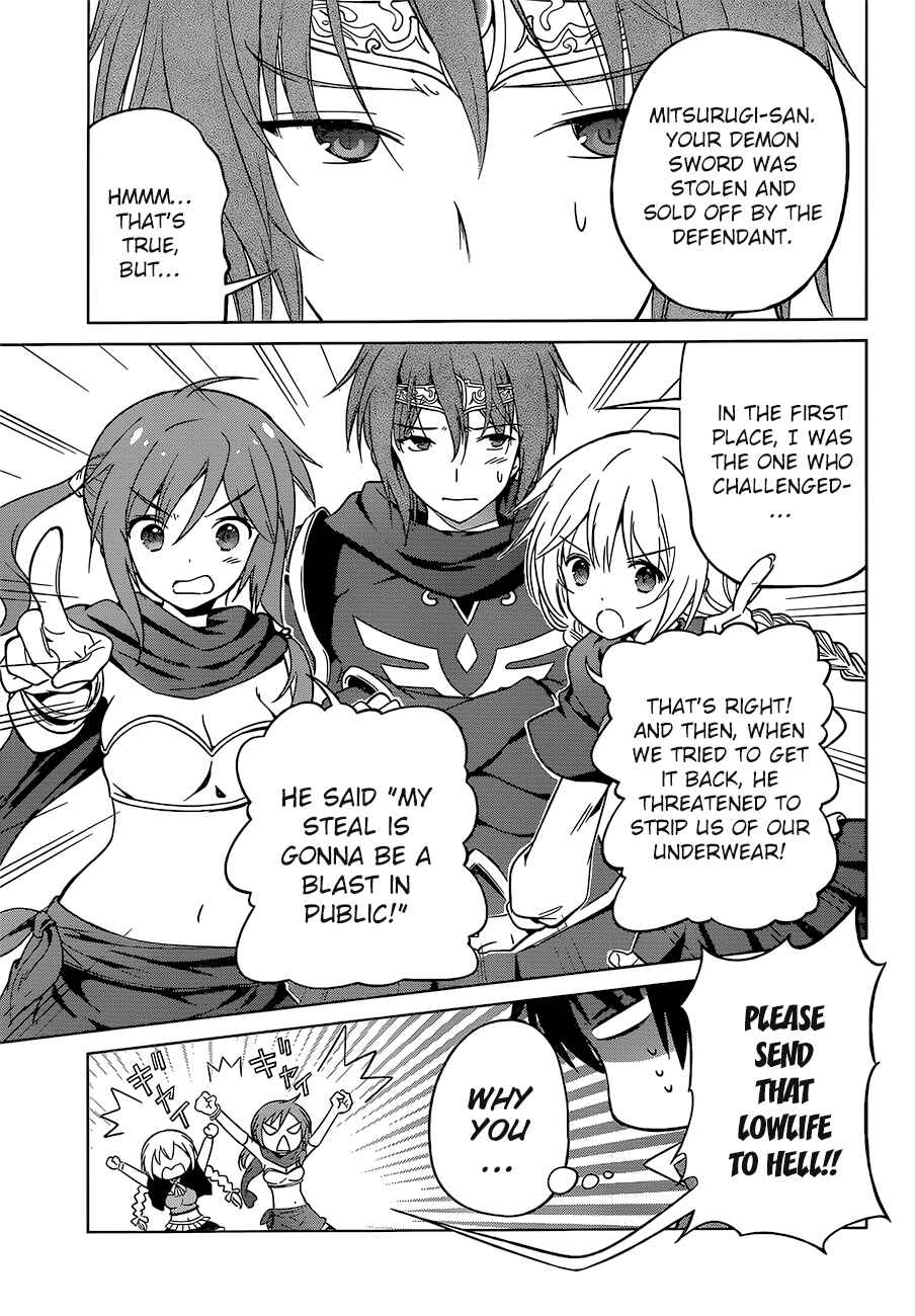 Page 16 Chapter 24 Kono Subarashii Sekai ni Shukufuku wo!