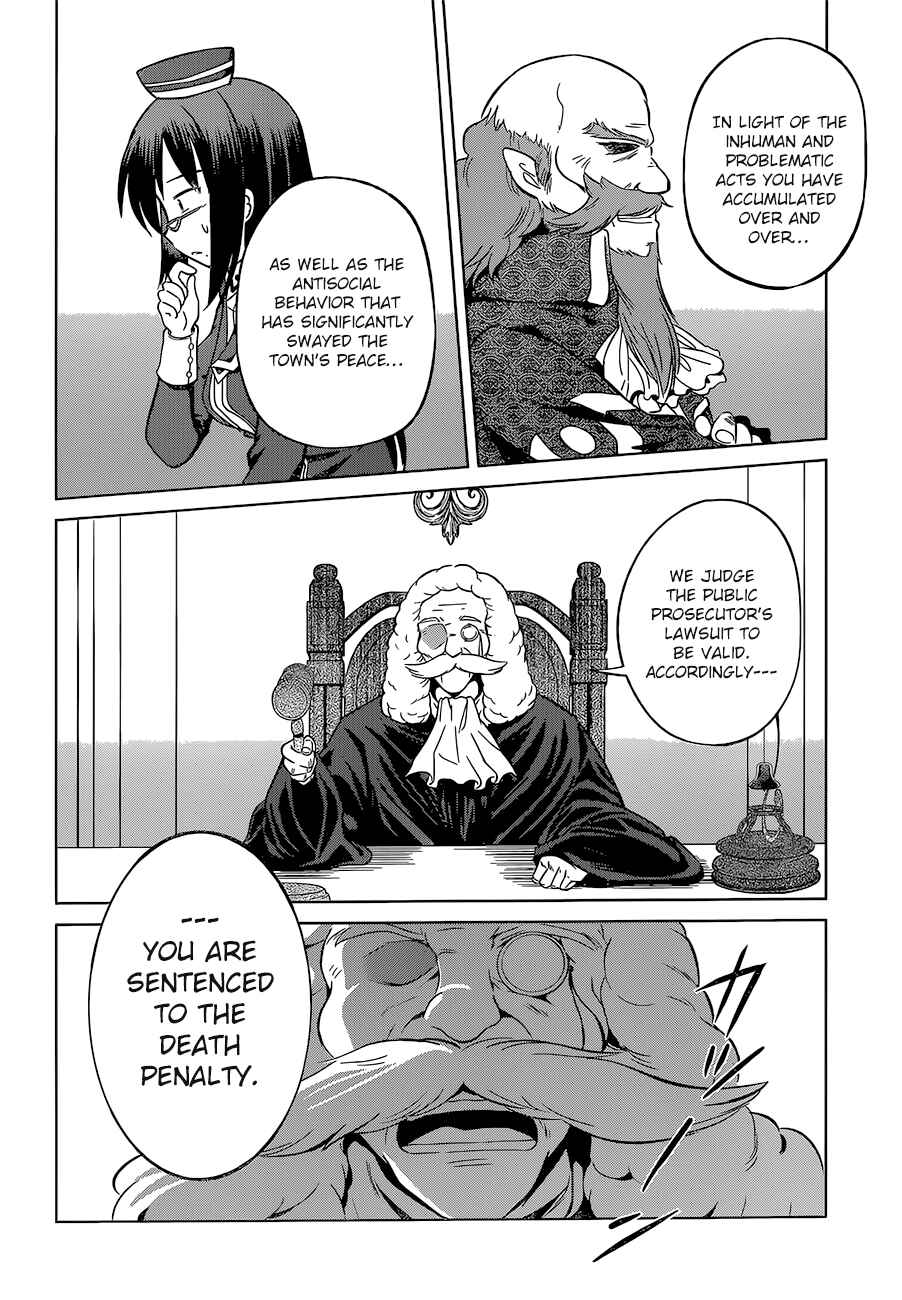 Page 25 Chapter 24 Kono Subarashii Sekai ni Shukufuku wo!