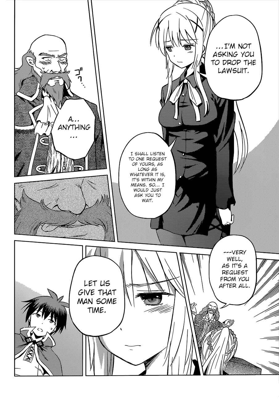 Page 29 Chapter 24 Kono Subarashii Sekai ni Shukufuku wo!