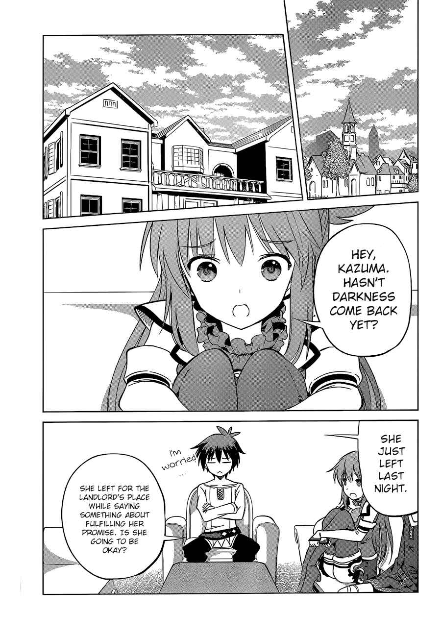 Page 30 Chapter 24 Kono Subarashii Sekai ni Shukufuku wo!