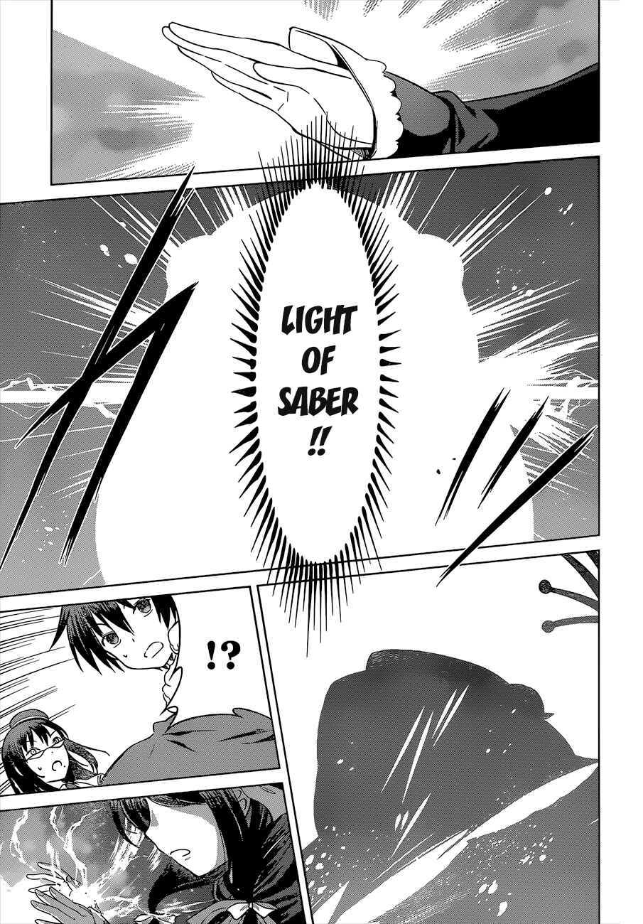 Page 38 Chapter 24 Kono Subarashii Sekai ni Shukufuku wo!