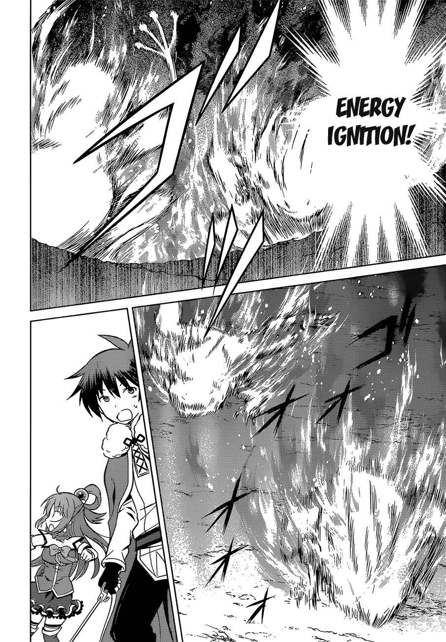 Page 39 Chapter 24 Kono Subarashii Sekai ni Shukufuku wo!