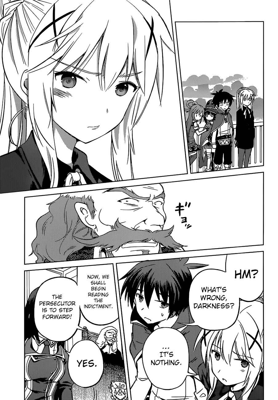 Page 8 Chapter 24 Kono Subarashii Sekai ni Shukufuku wo!