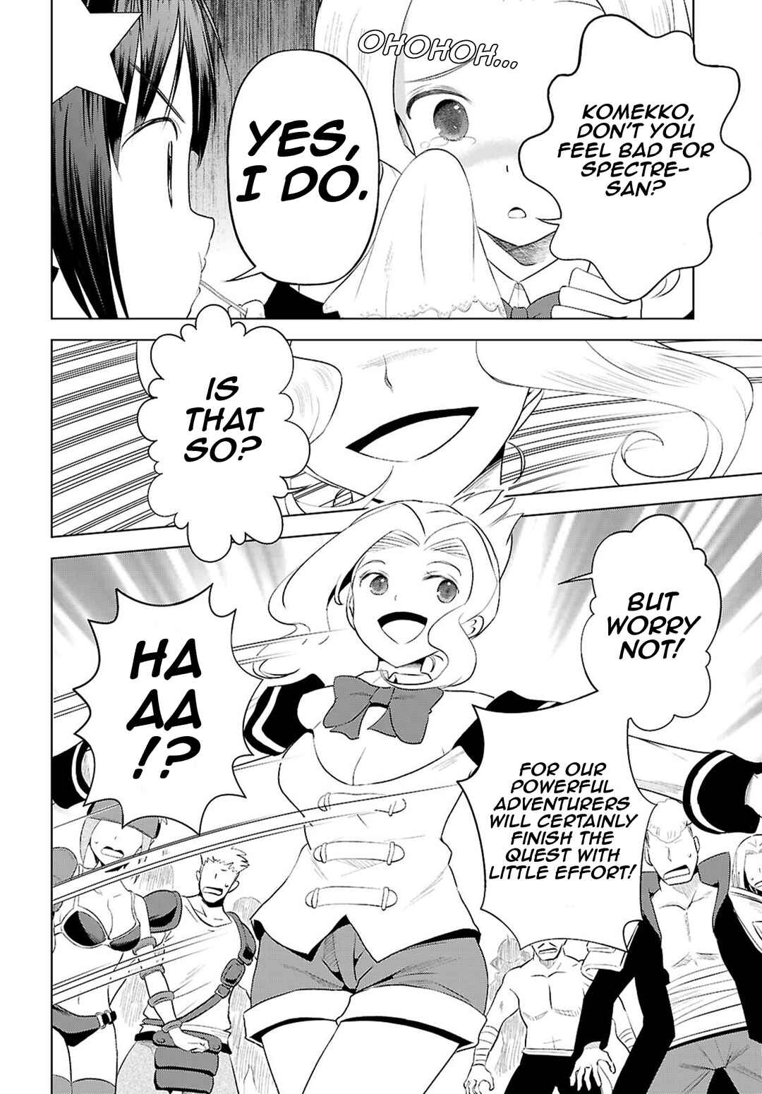 Page 7 Chapter 125 Kono Subarashii Sekai ni Shukufuku wo!