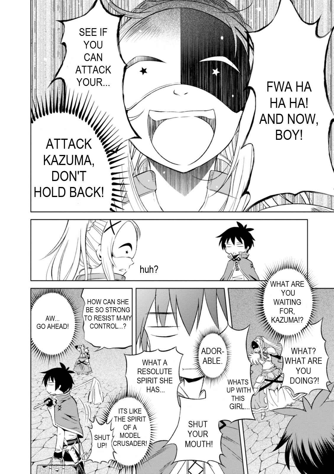 Page 3 Chapter 30 Kono Subarashii Sekai ni Shukufuku wo!