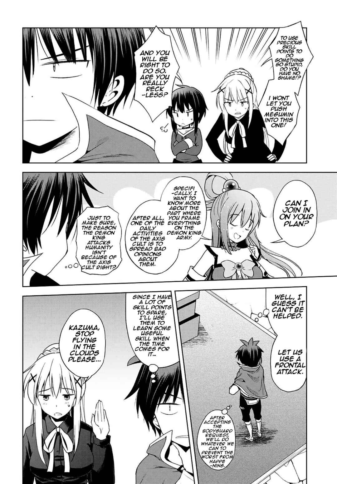 Page 11 Chapter 104 Kono Subarashii Sekai ni Shukufuku wo!