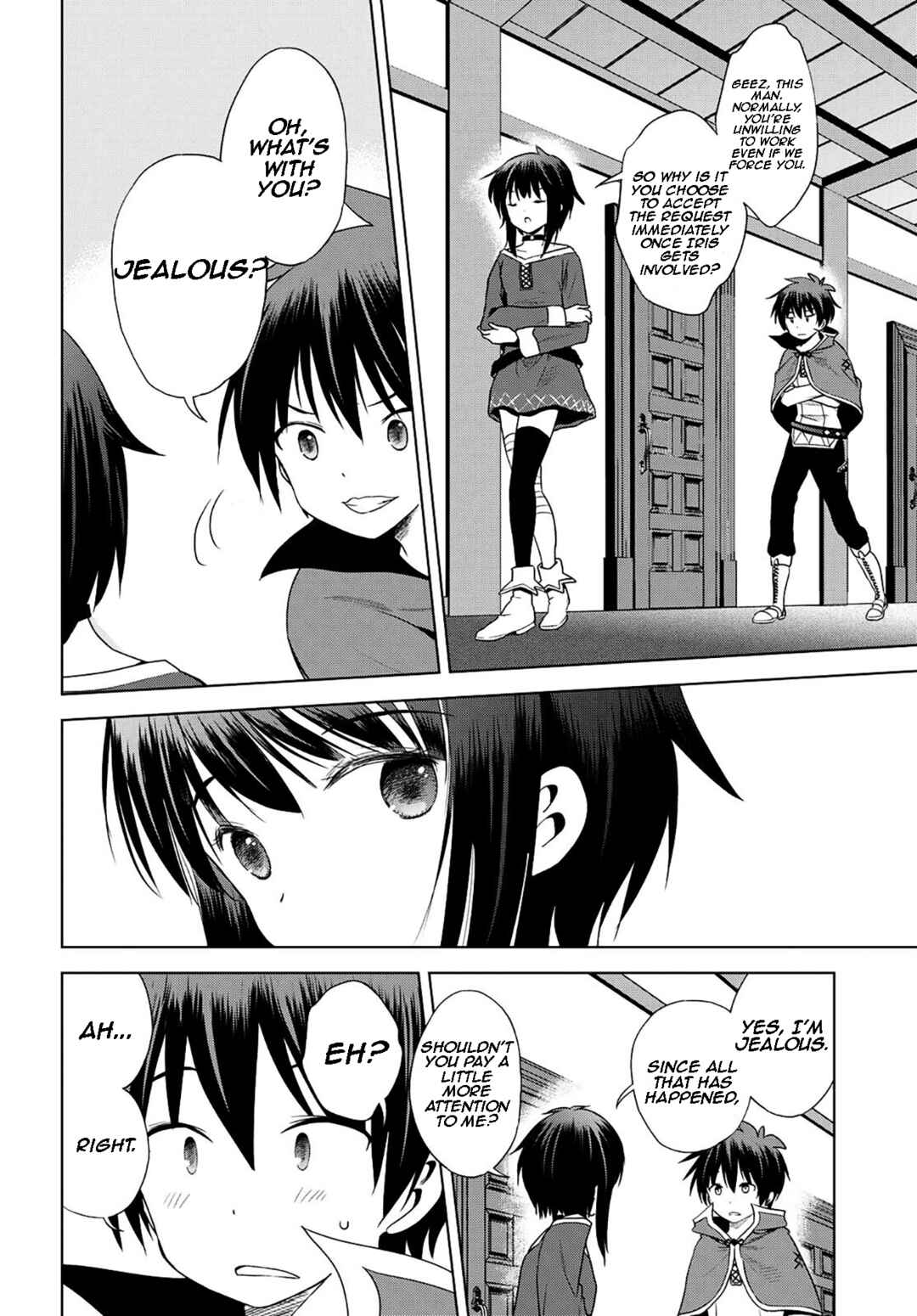 Page 15 Chapter 104 Kono Subarashii Sekai ni Shukufuku wo!