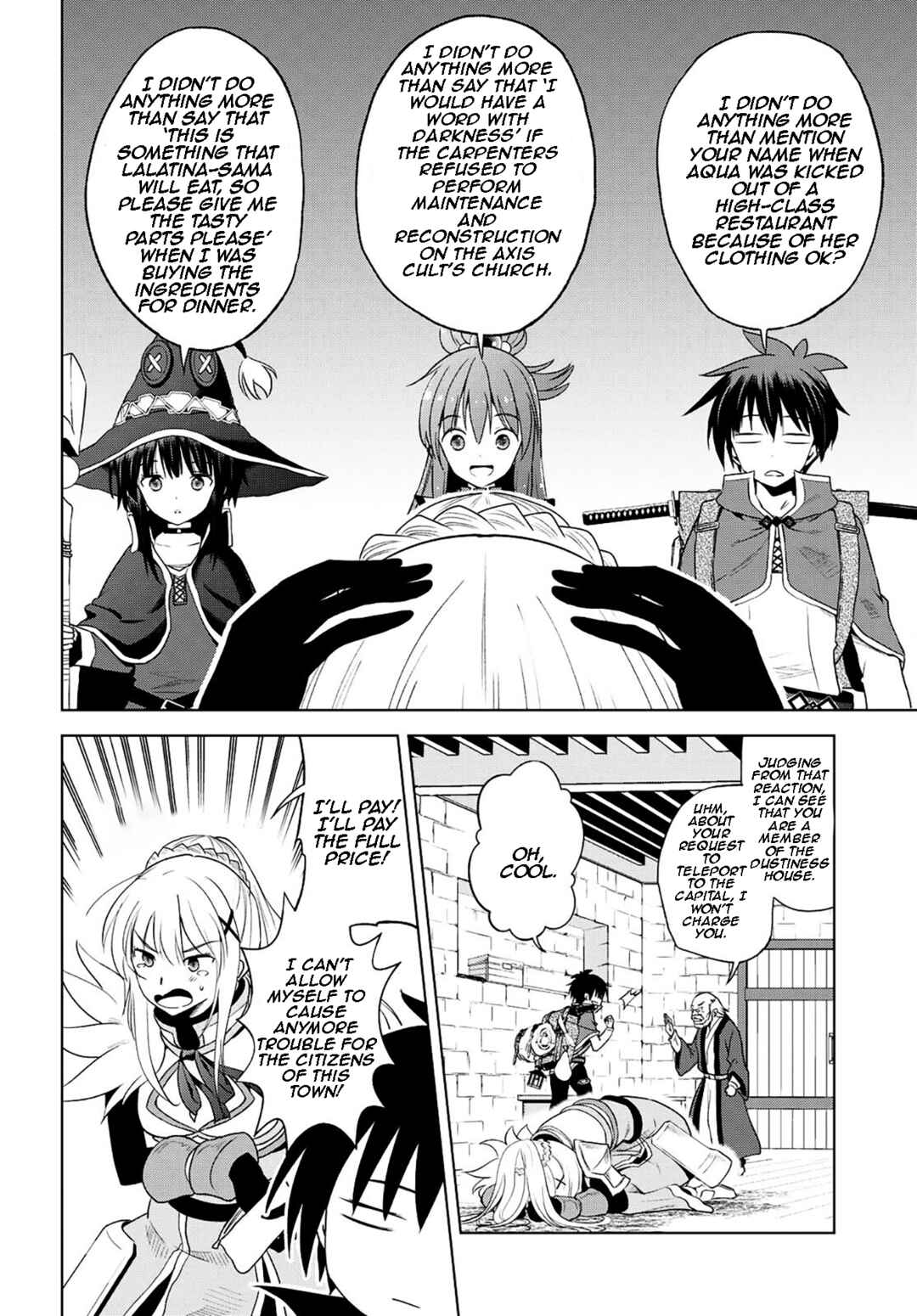 Page 23 Chapter 104 Kono Subarashii Sekai ni Shukufuku wo!