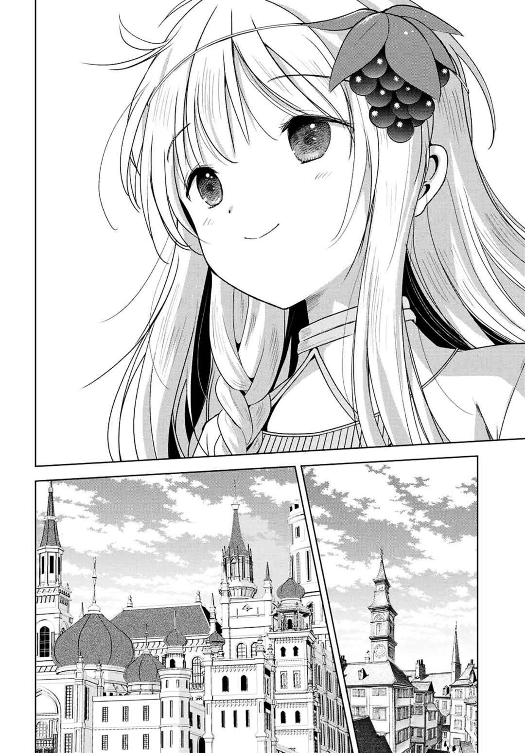 Page 27 Chapter 104 Kono Subarashii Sekai ni Shukufuku wo!