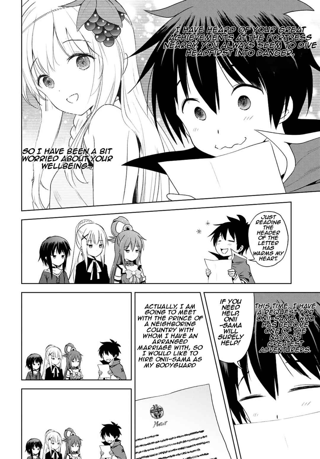 Page 7 Chapter 104 Kono Subarashii Sekai ni Shukufuku wo!