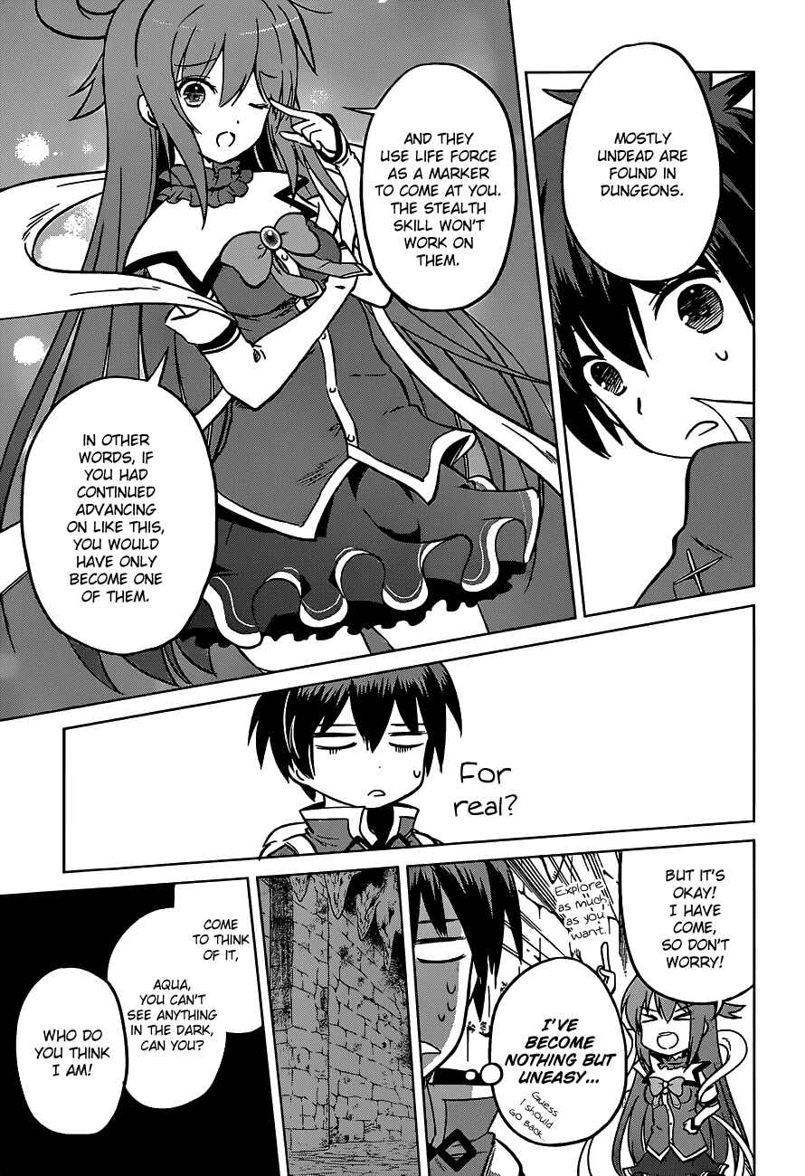 Page 17 Chapter 14 Kono Subarashii Sekai ni Shukufuku wo!