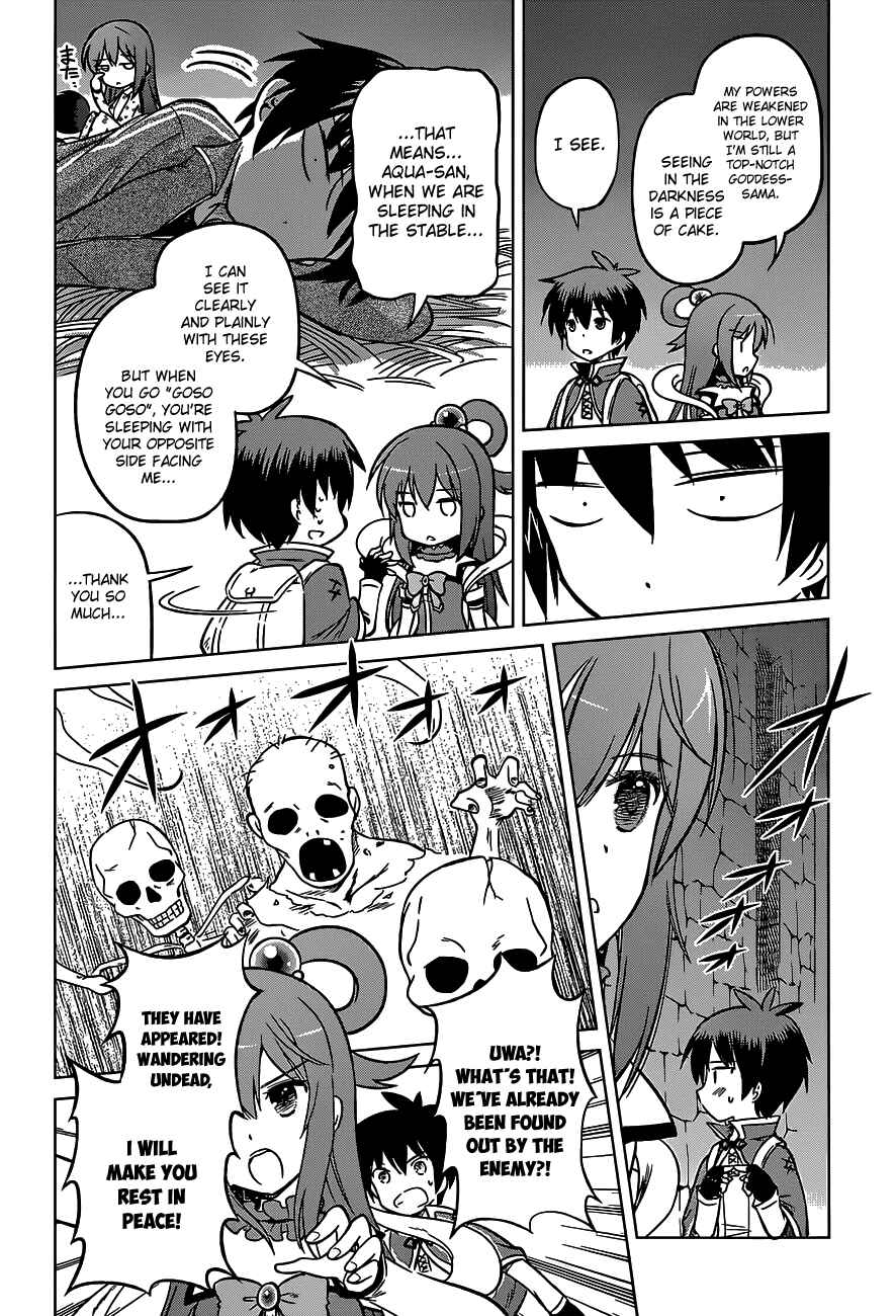 Page 18 Chapter 14 Kono Subarashii Sekai ni Shukufuku wo!