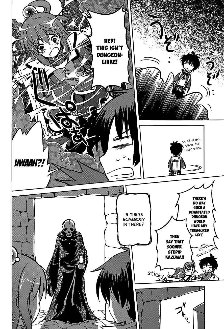Page 22 Chapter 14 Kono Subarashii Sekai ni Shukufuku wo!