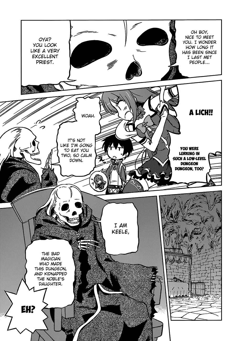 Page 23 Chapter 14 Kono Subarashii Sekai ni Shukufuku wo!