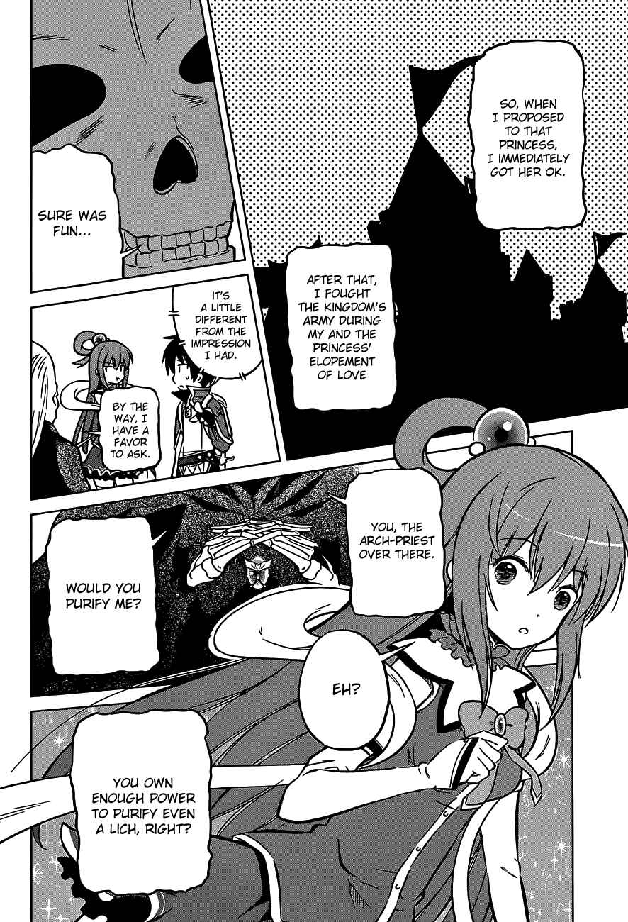 Page 26 Chapter 14 Kono Subarashii Sekai ni Shukufuku wo!