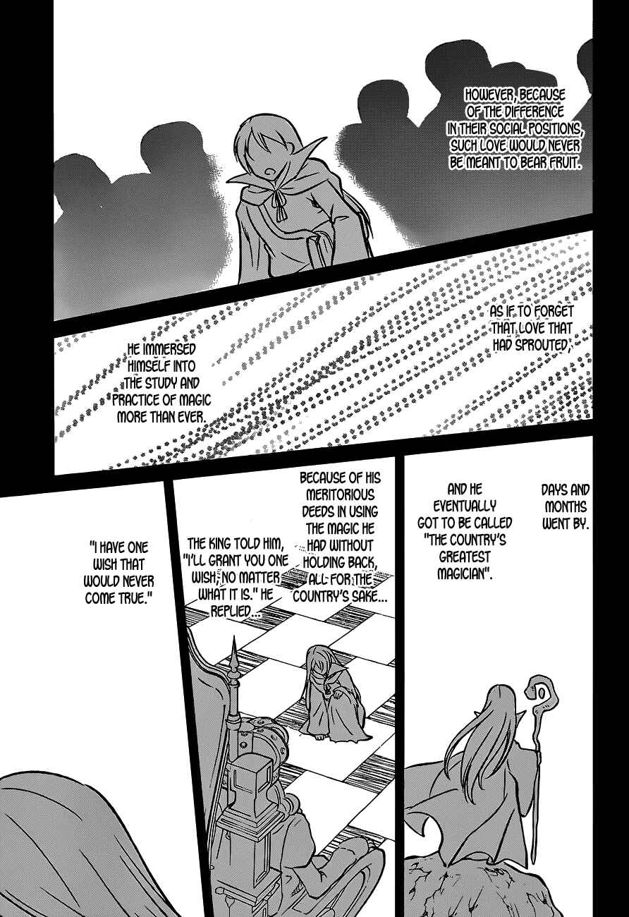 Page 5 Chapter 14 Kono Subarashii Sekai ni Shukufuku wo!