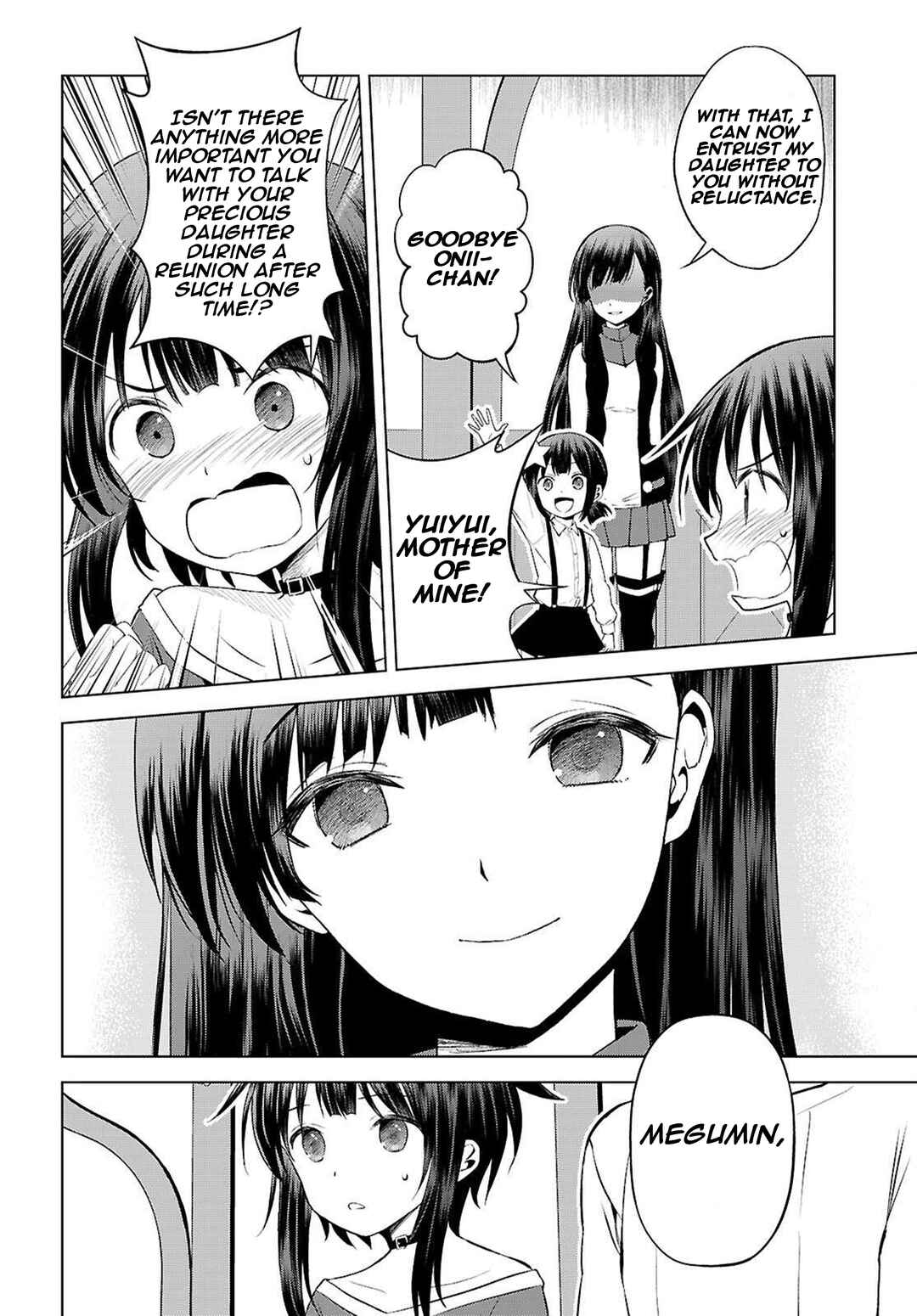 Page 20 Chapter 131 Kono Subarashii Sekai ni Shukufuku wo!
