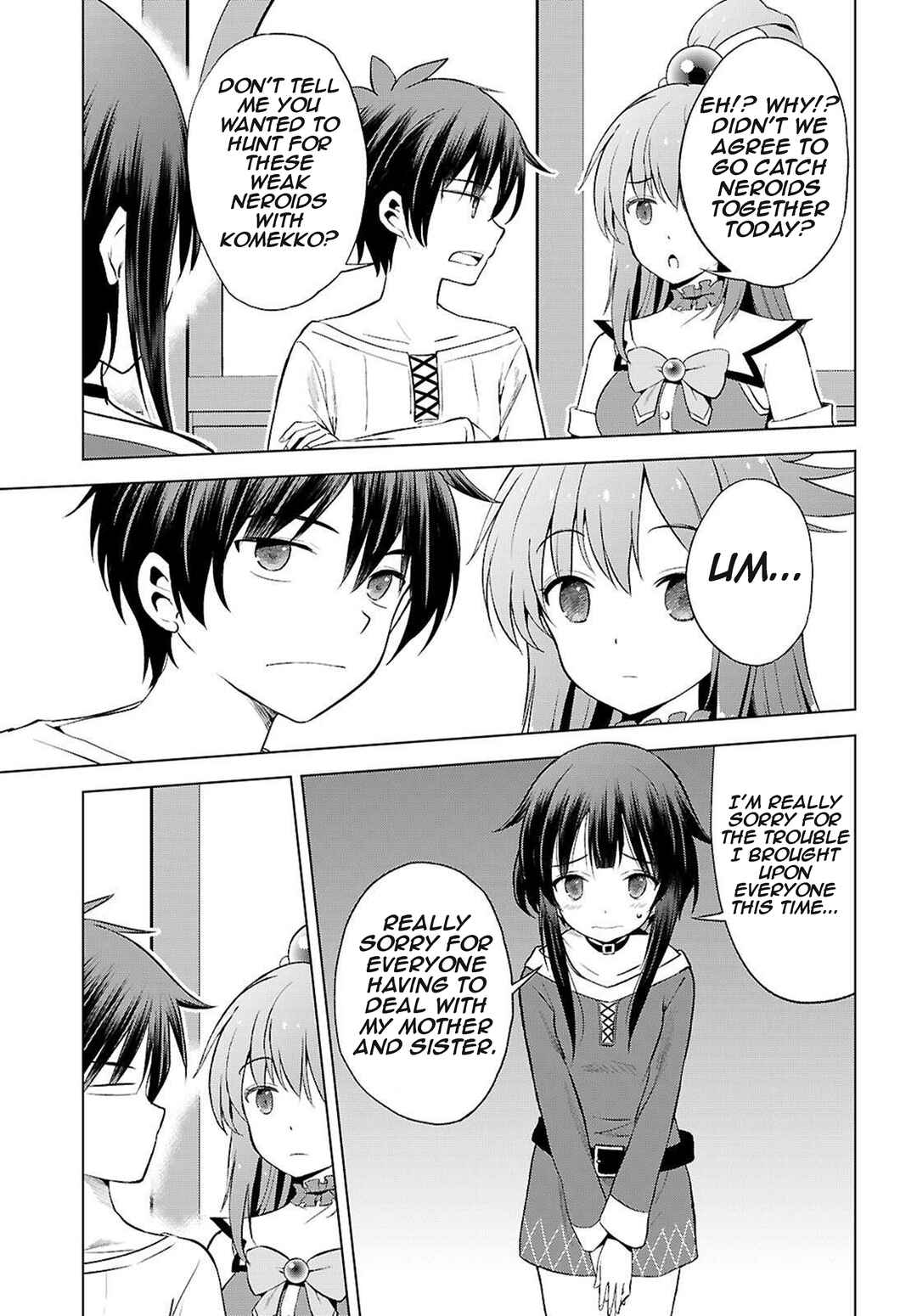 Page 23 Chapter 131 Kono Subarashii Sekai ni Shukufuku wo!